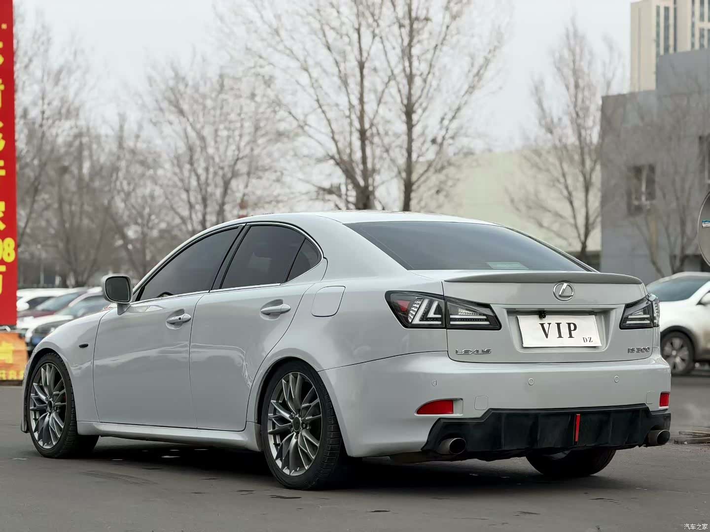Lexus IS, 2008 7