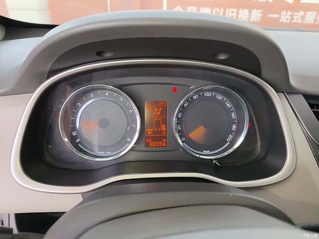 Chevrolet 3, 2016 12