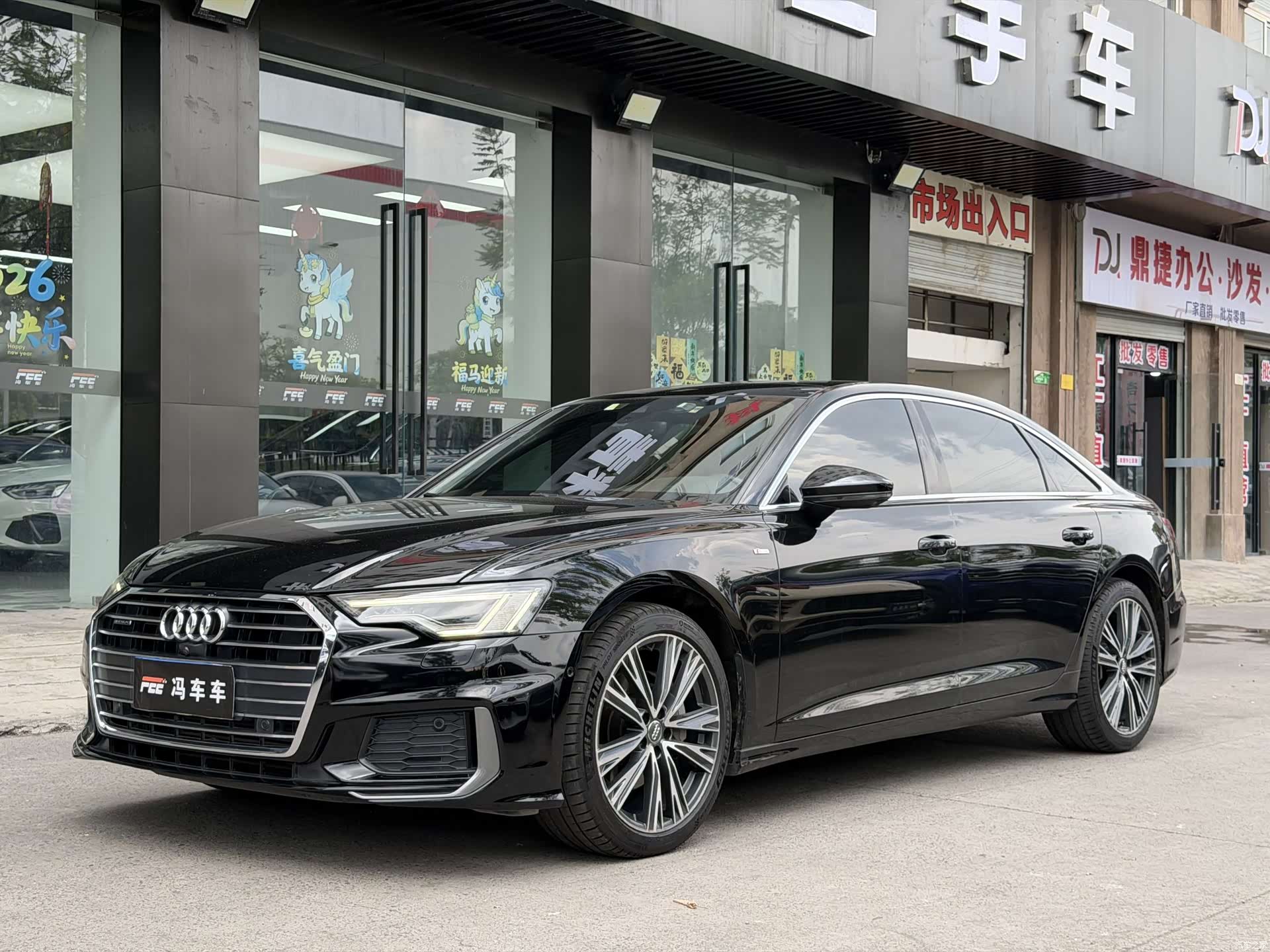 Audi A6L, 2020 3