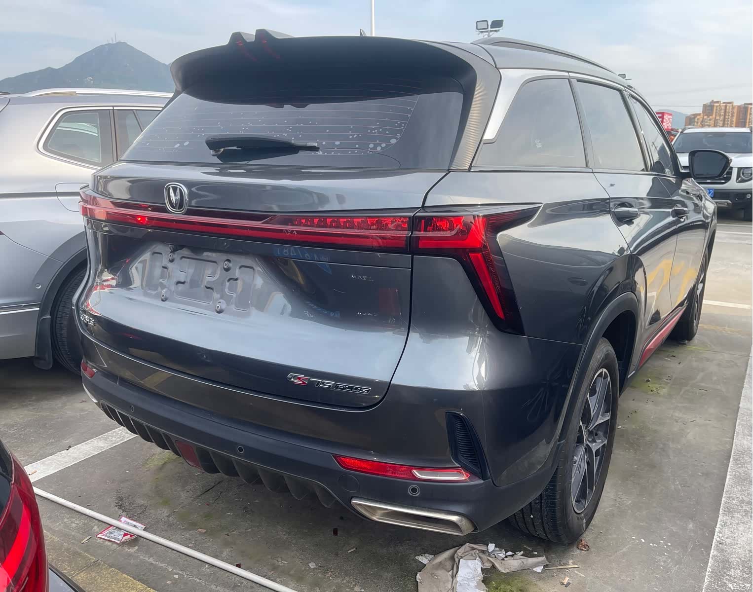 Changan CS75, 2022 8