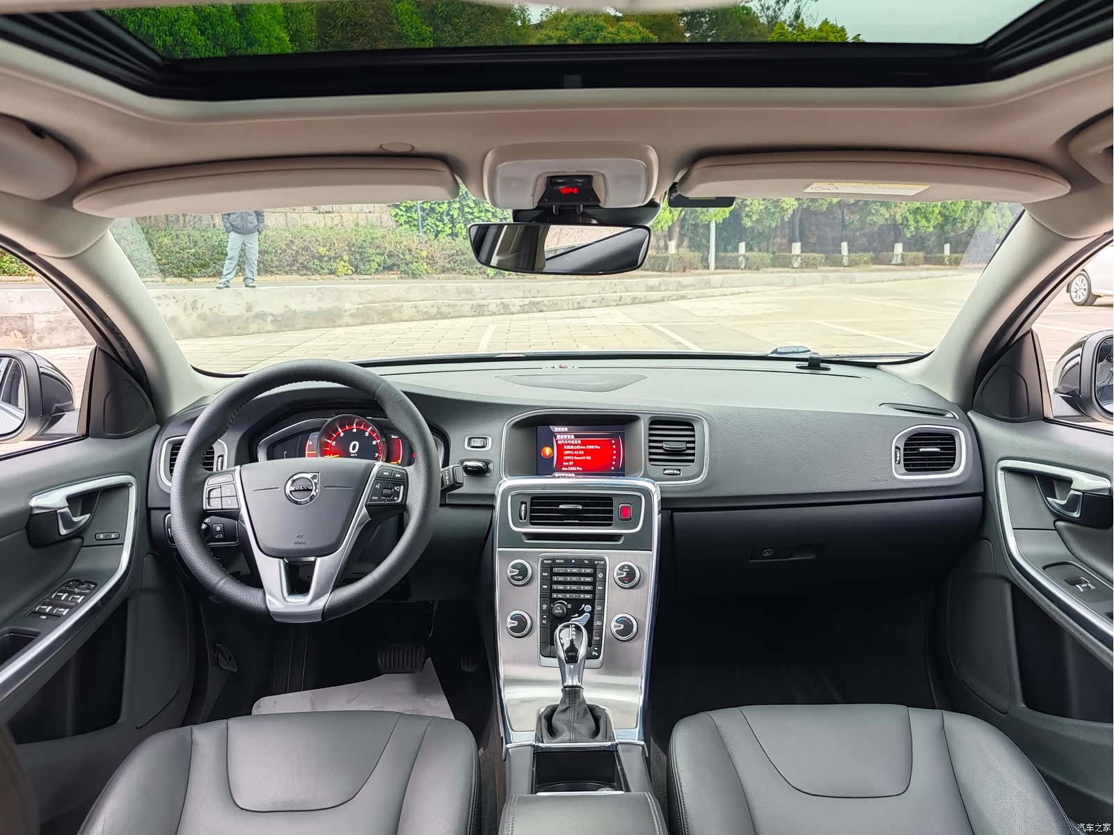 Volvo S60, 2020 12
