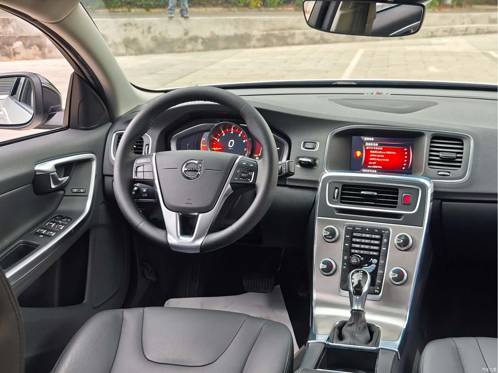Volvo S60, 2020 13