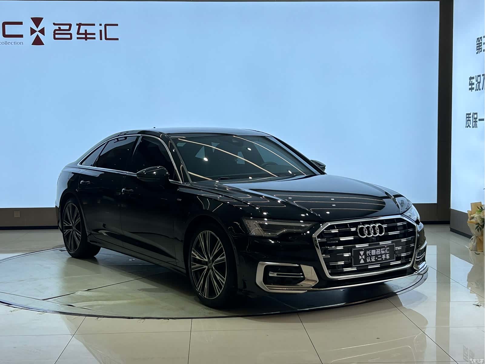 Audi A6L, 2021 3