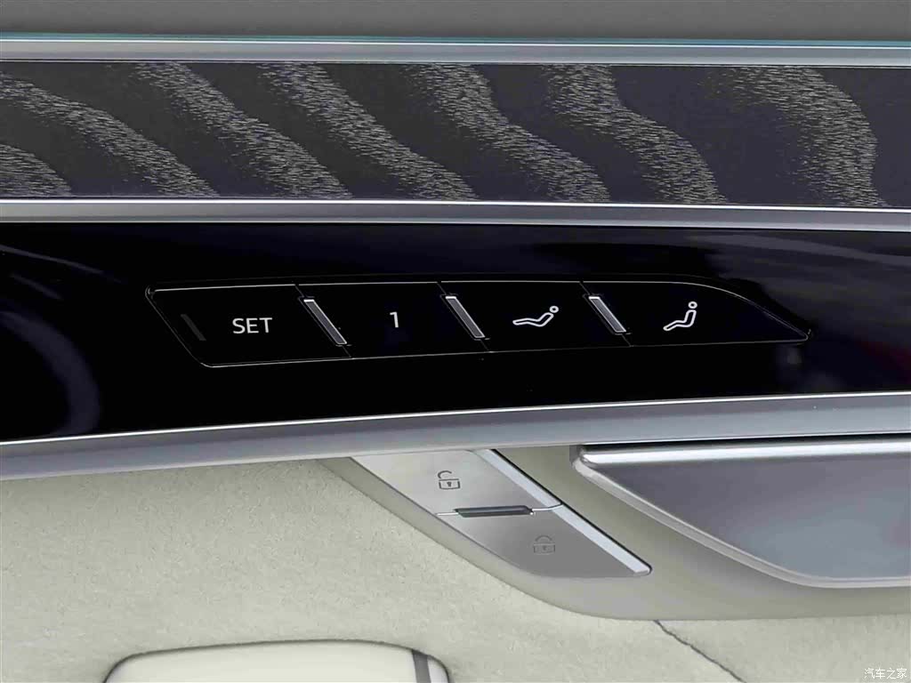 Audi A8L, 2025 14
