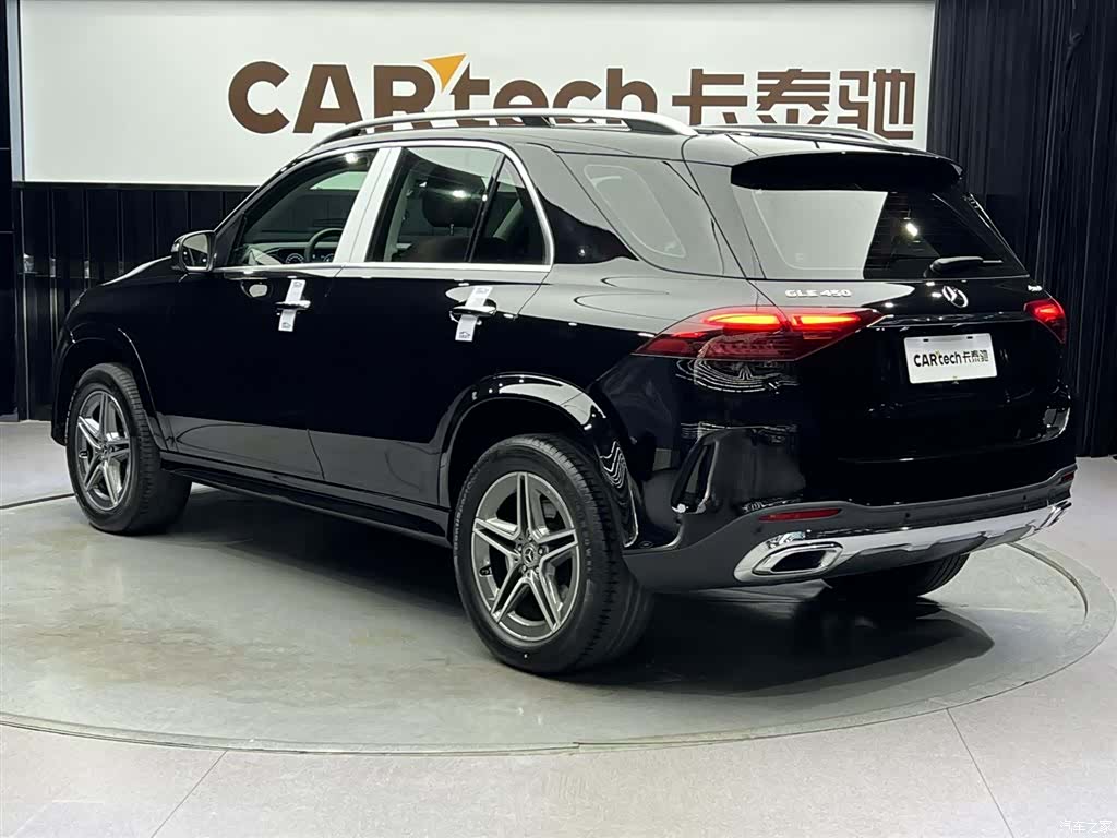 Mercedes-Benz GLE, 2024 11