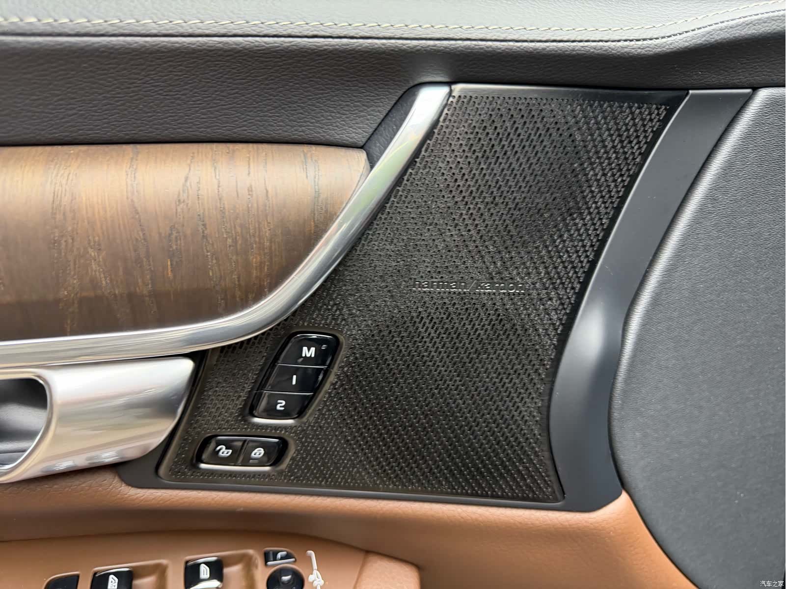 Volvo S90, 2021 9