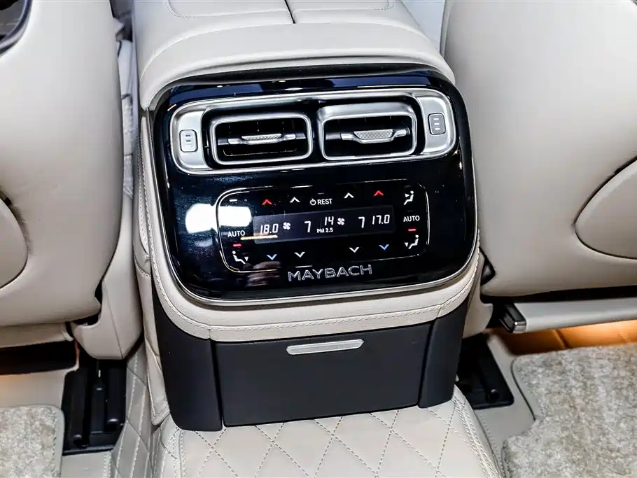 Mercedes-Benz Maybach S-class