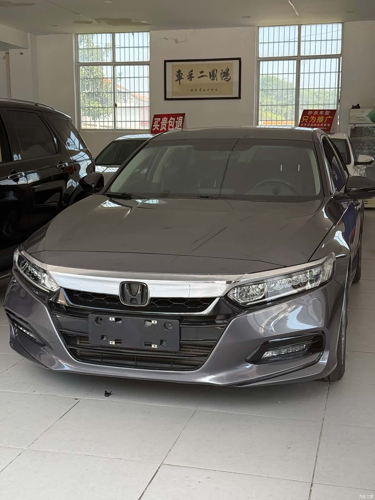 Honda Accord, 2020 1