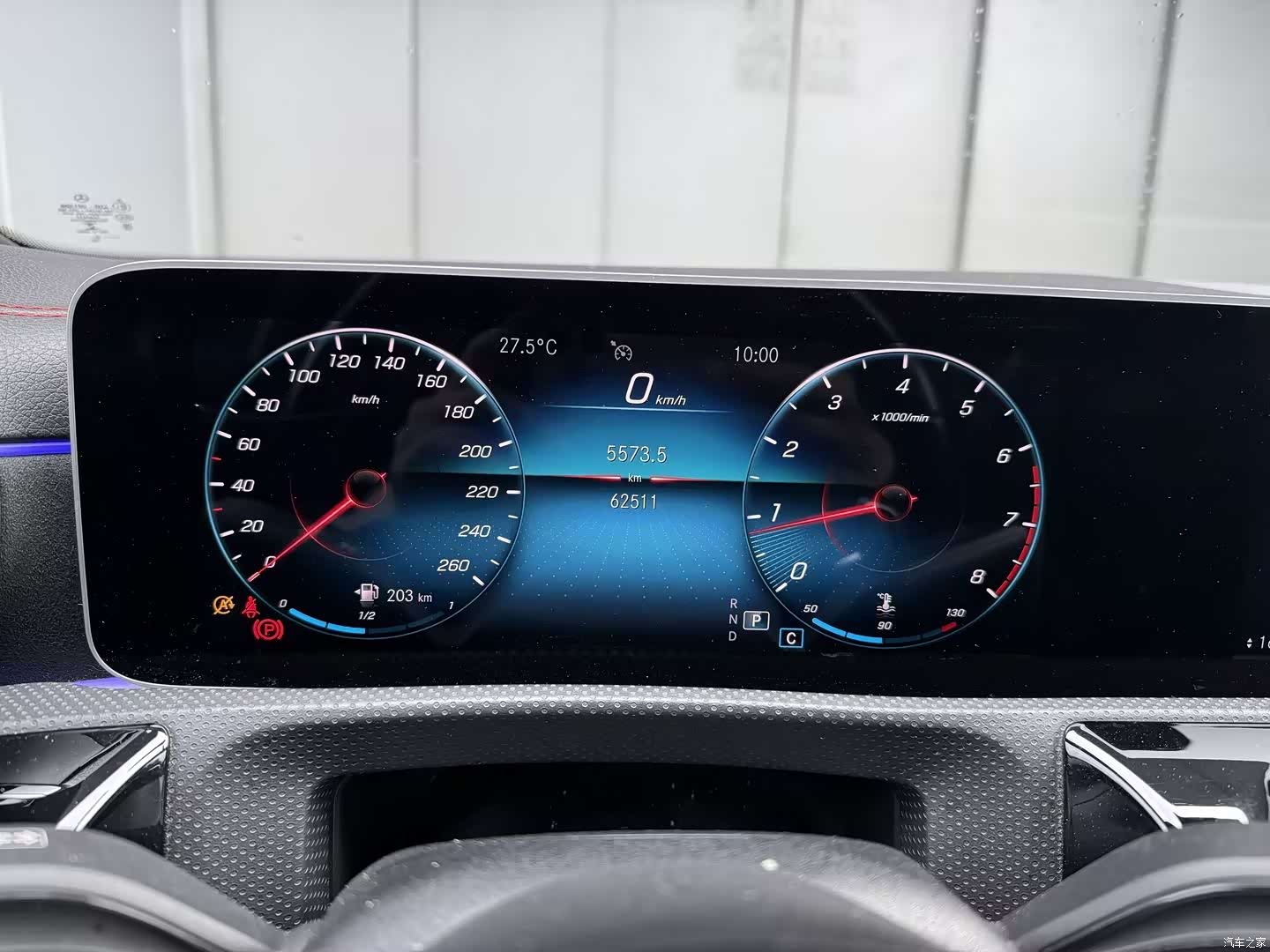 Mercedes-Benz CLA, 2020 9