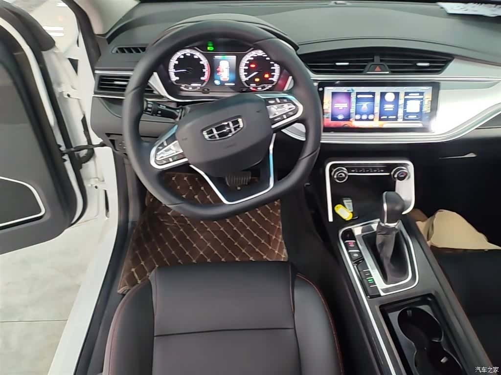 Geely Binray, 2021 11