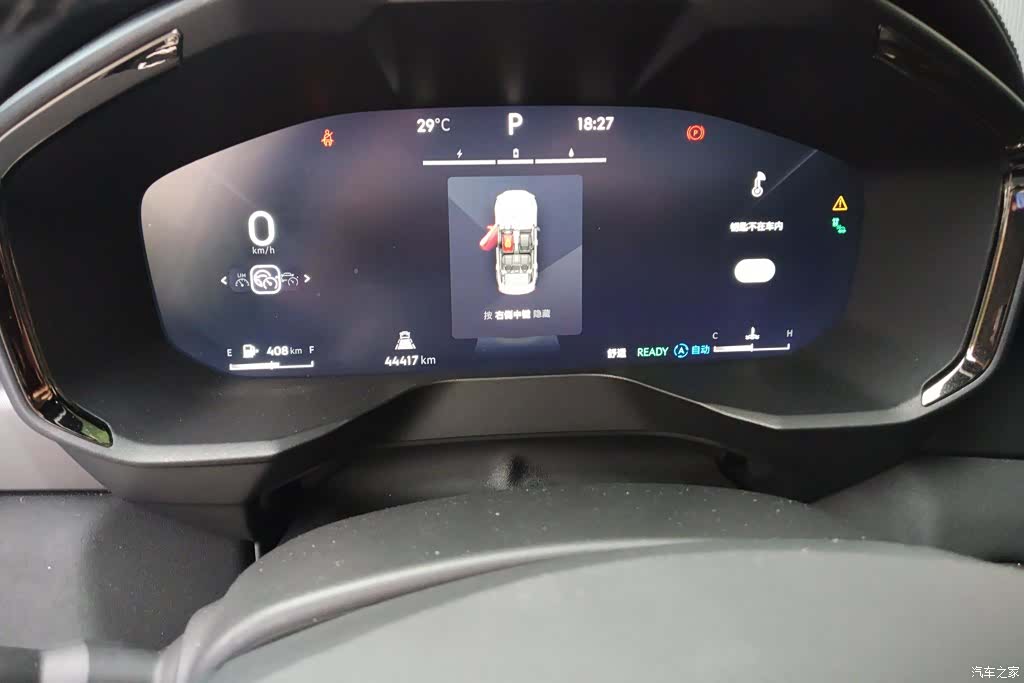 Lynk & Co 01, 2022 14