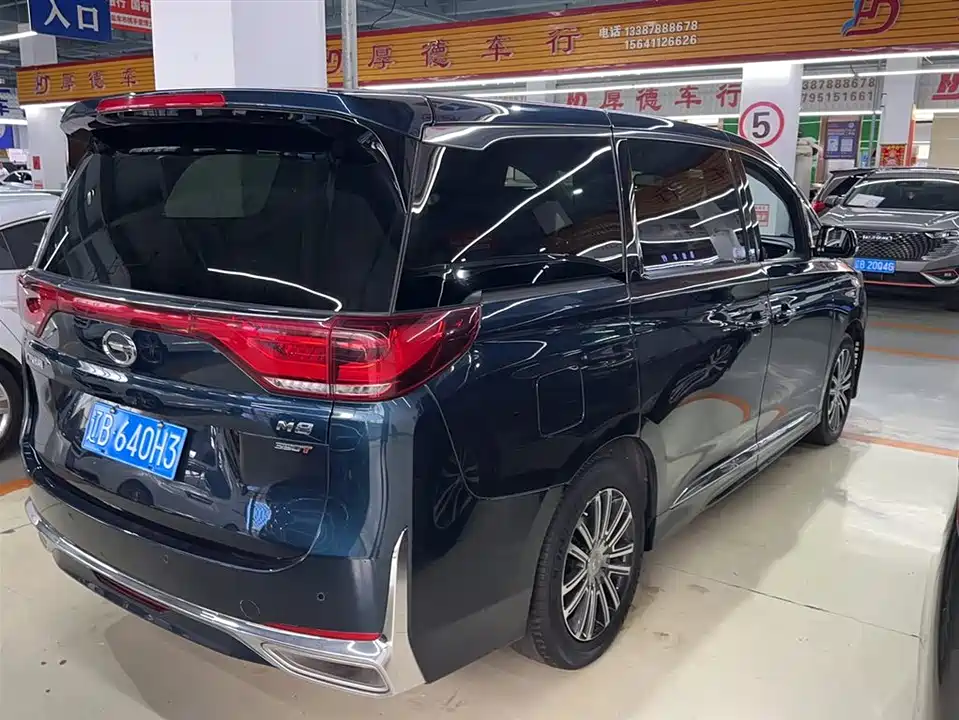 Trumpchi Trumpchi M8