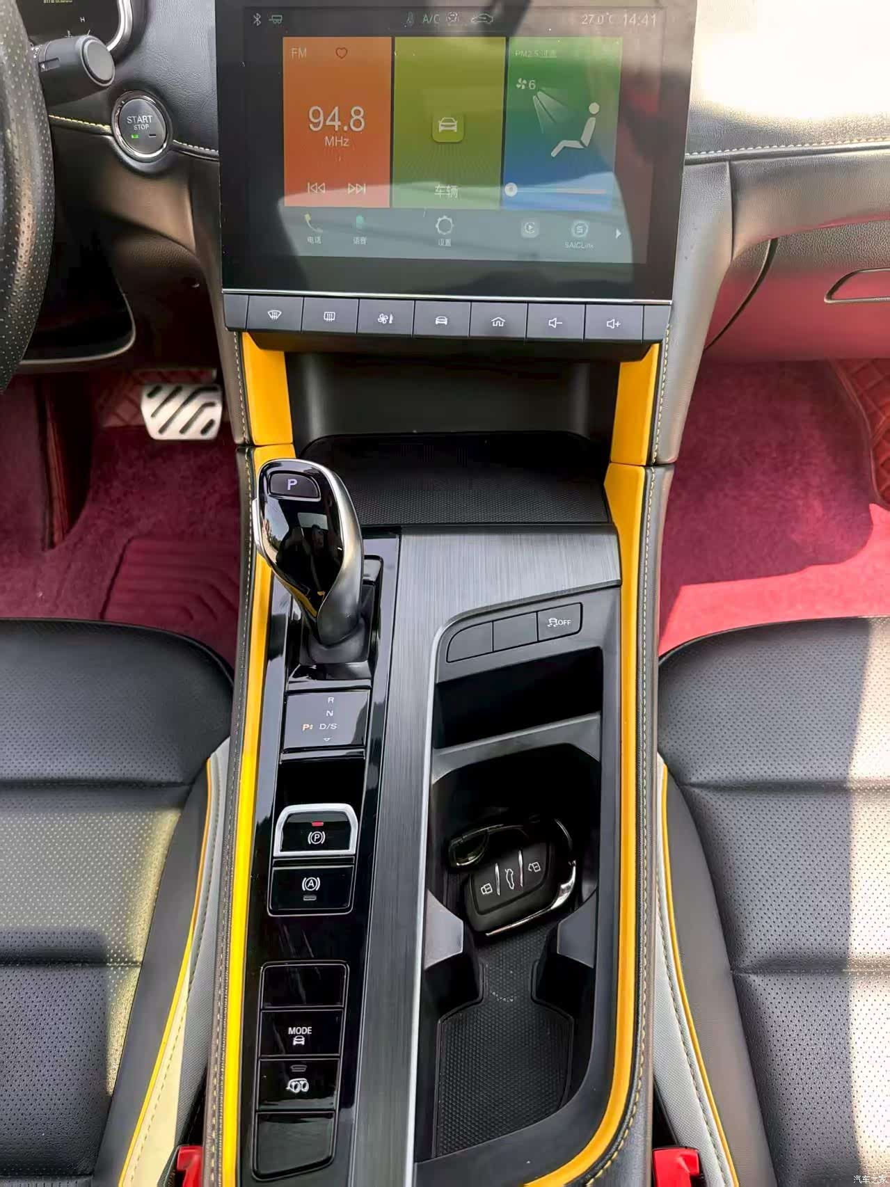 MG MG6, 2021 7