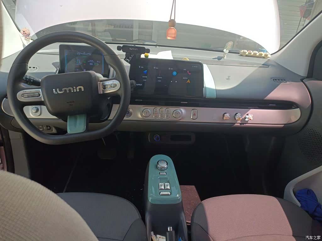 Changan Lumin, 2024 все фото