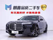 ����7ϵ 2023�� 740Li ������ M�˶���װ