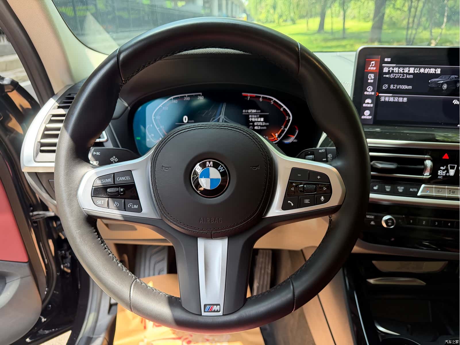BMW X3, 2022 9