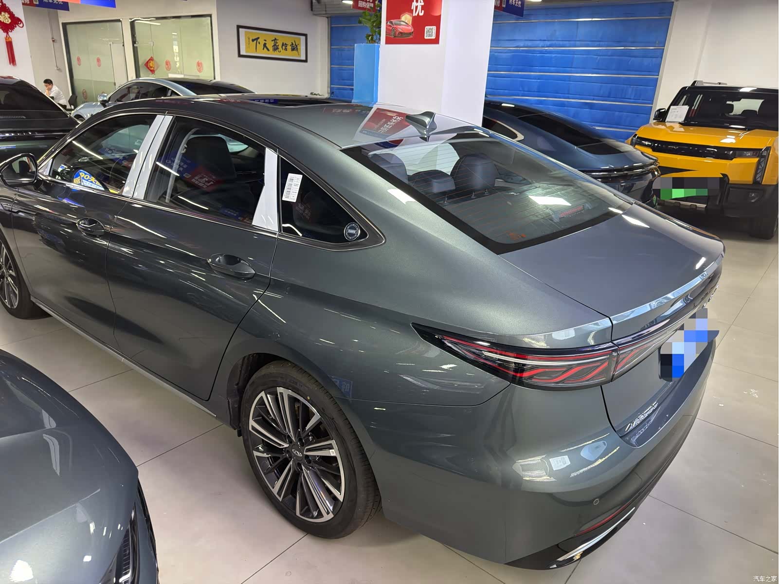 Chery Arrizo 8, 2025 9
