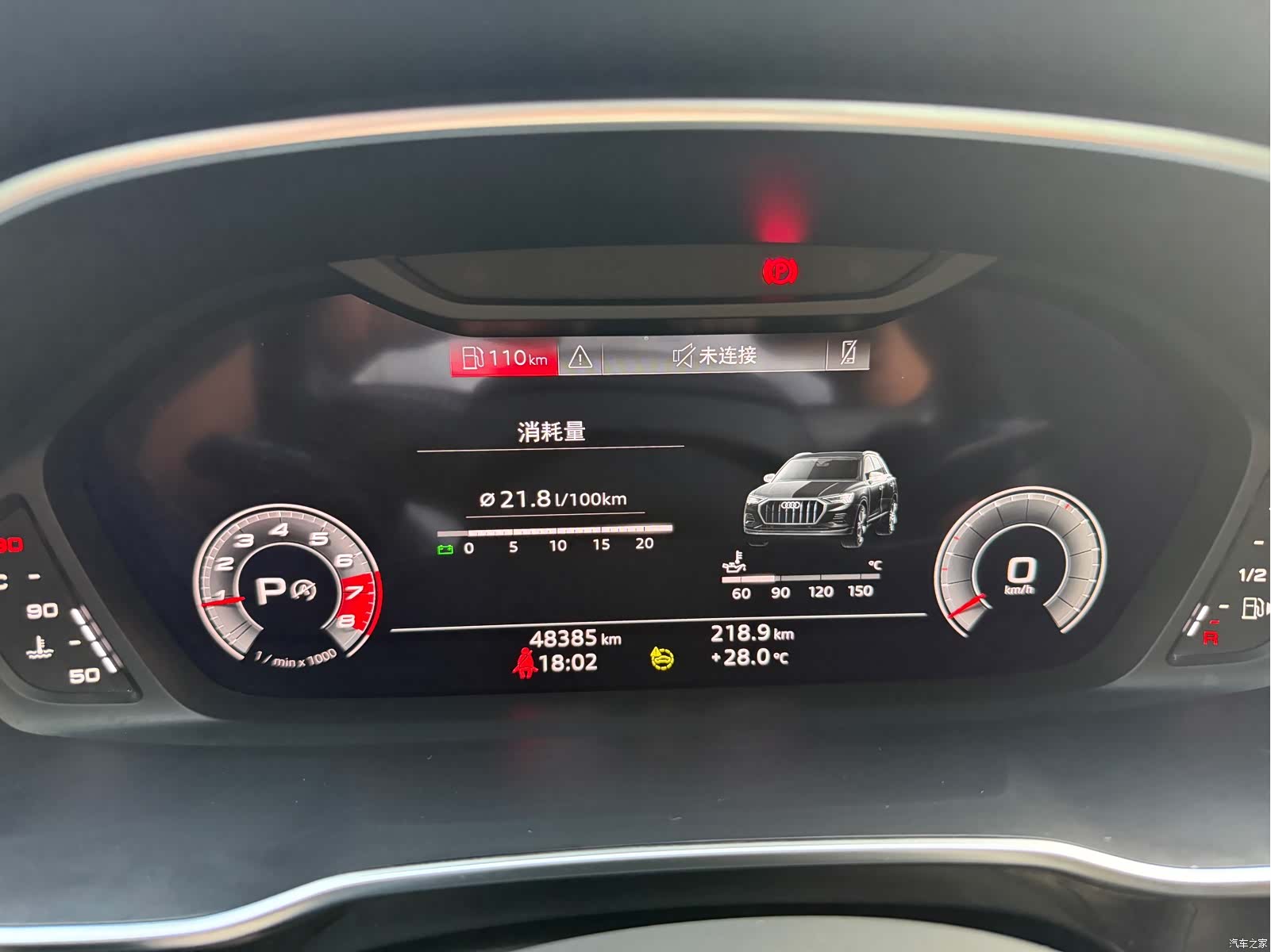Audi Q3, 2022 11