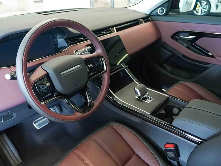FAW Changchun Car