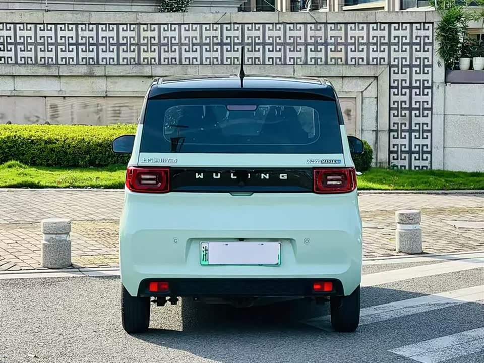 Wuling Hongguang MINIEV