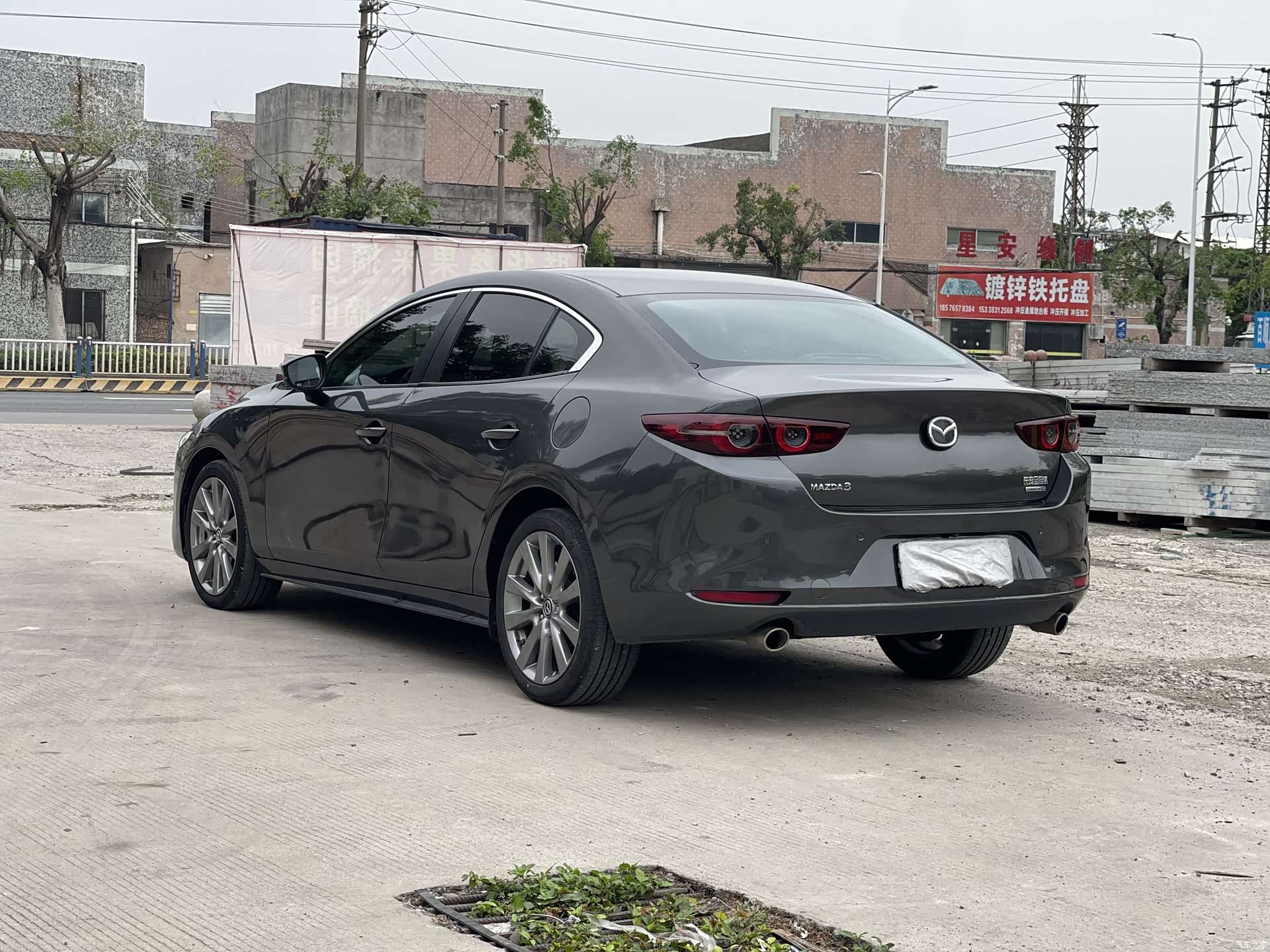 Mazda Mazda3, 2022 8