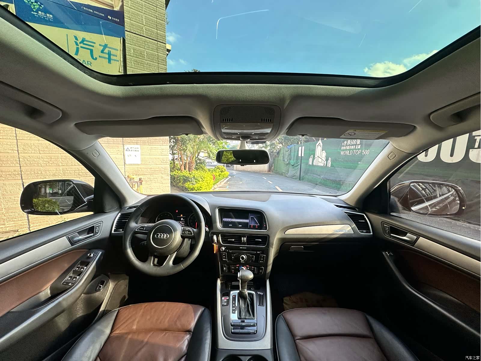 Audi Q5, 2017 16