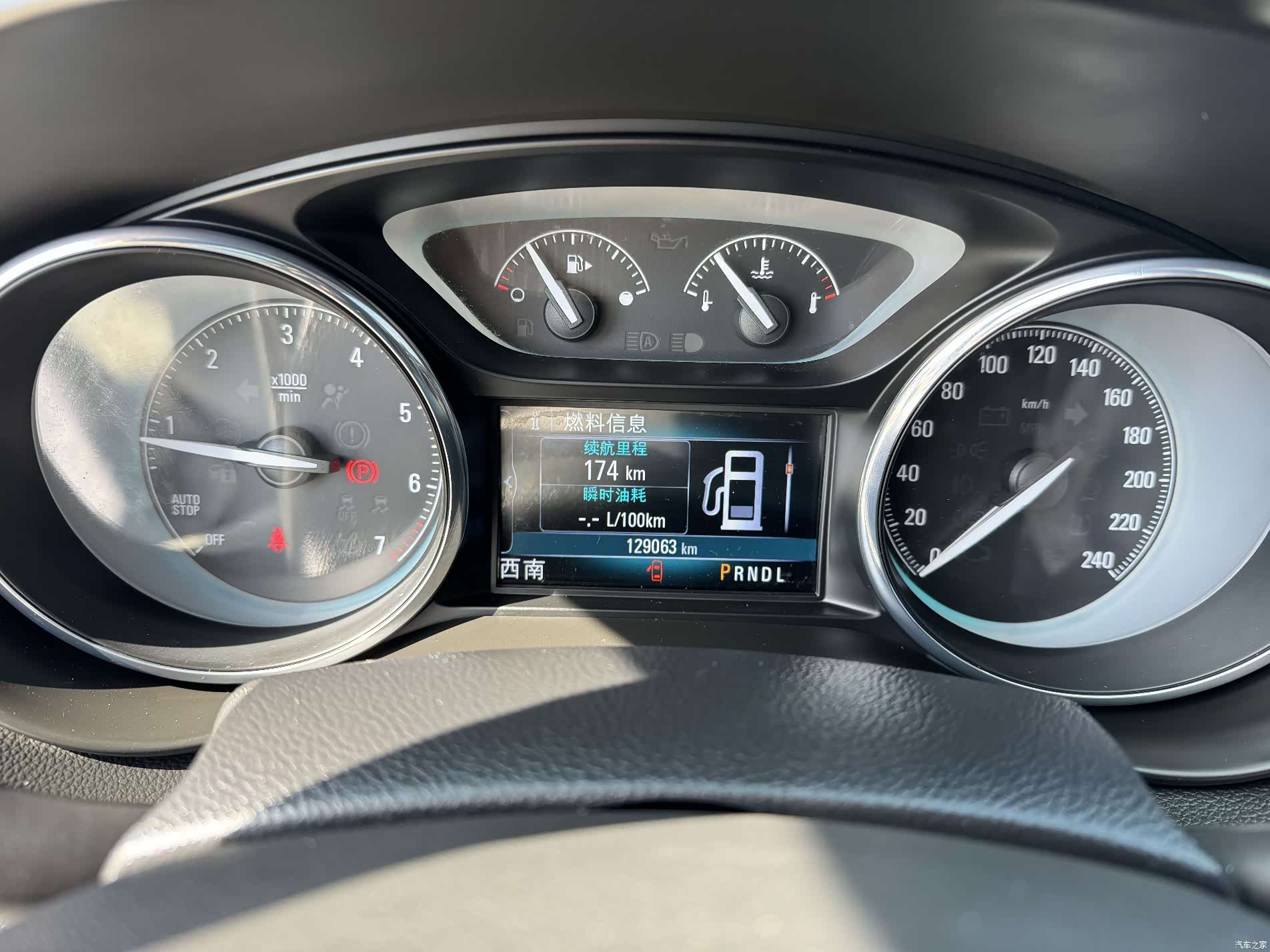 Buick Envision Plus, 2017 14