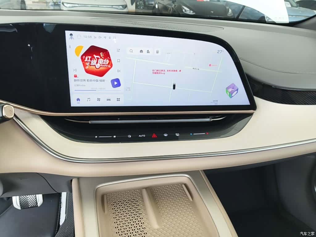 Hongqi 08, 2025 13