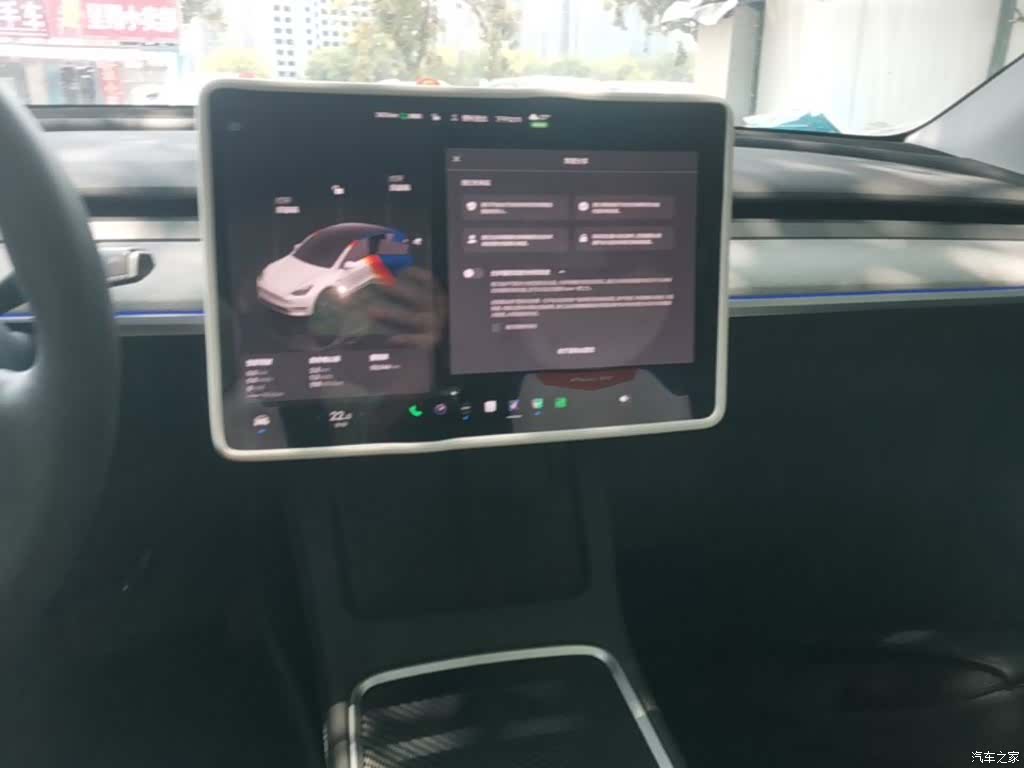 Tesla Model Y, 2023 13