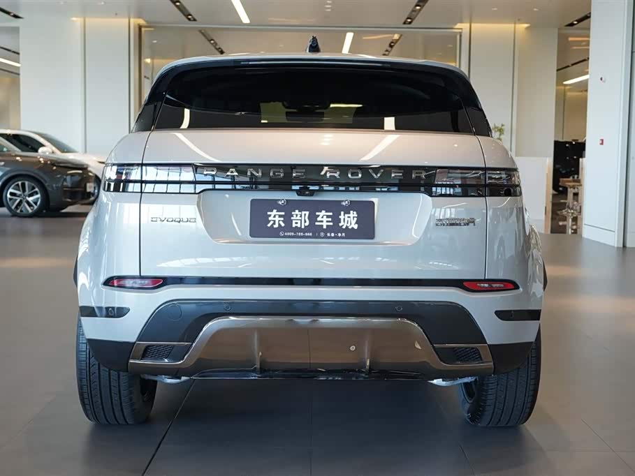 FAW Changchun Car