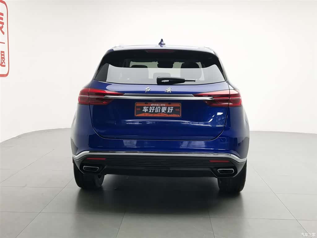 Hongqi HS5, 2019 4