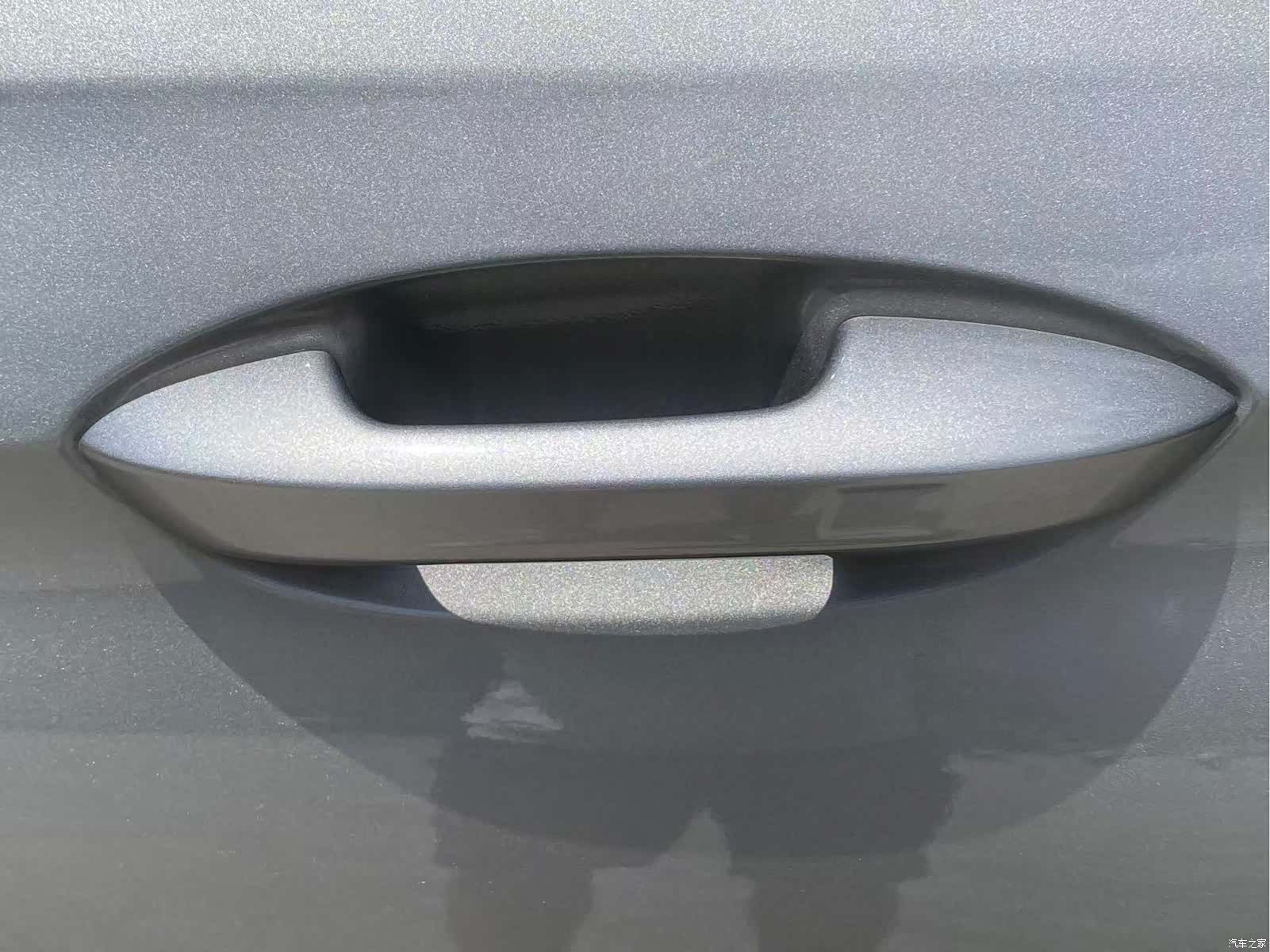 Chery Arrizo 8, 2022 7