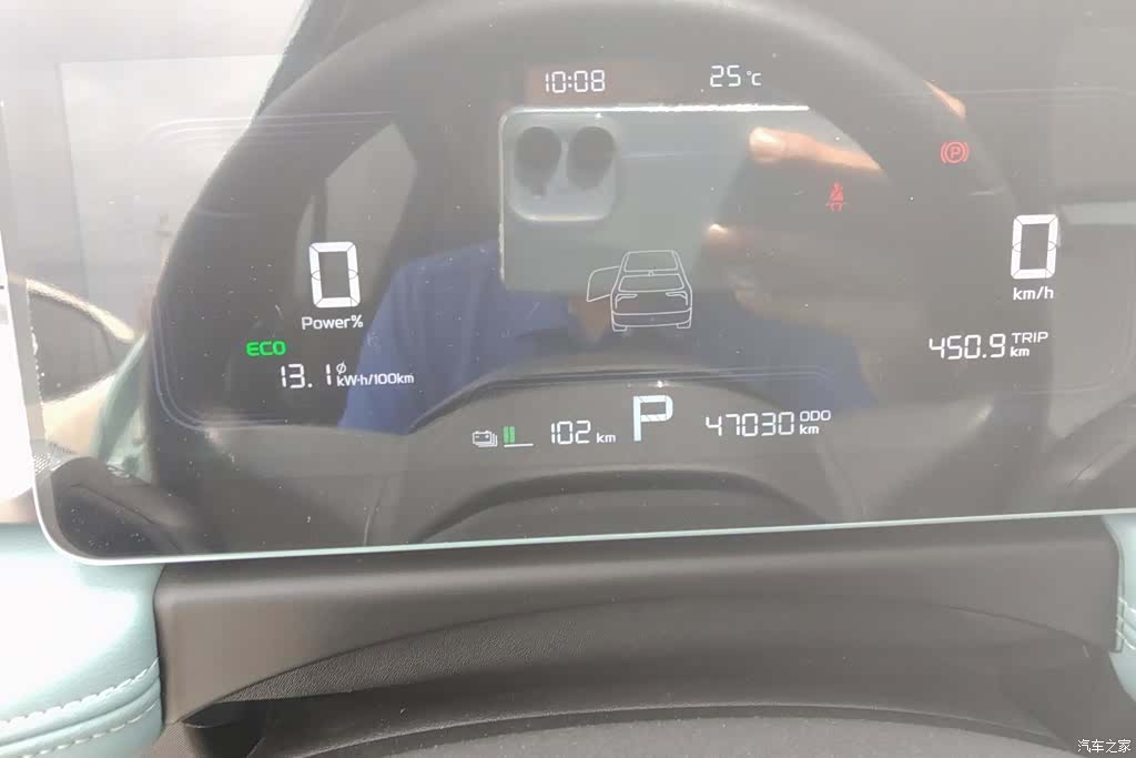 Geely E, 2024 14