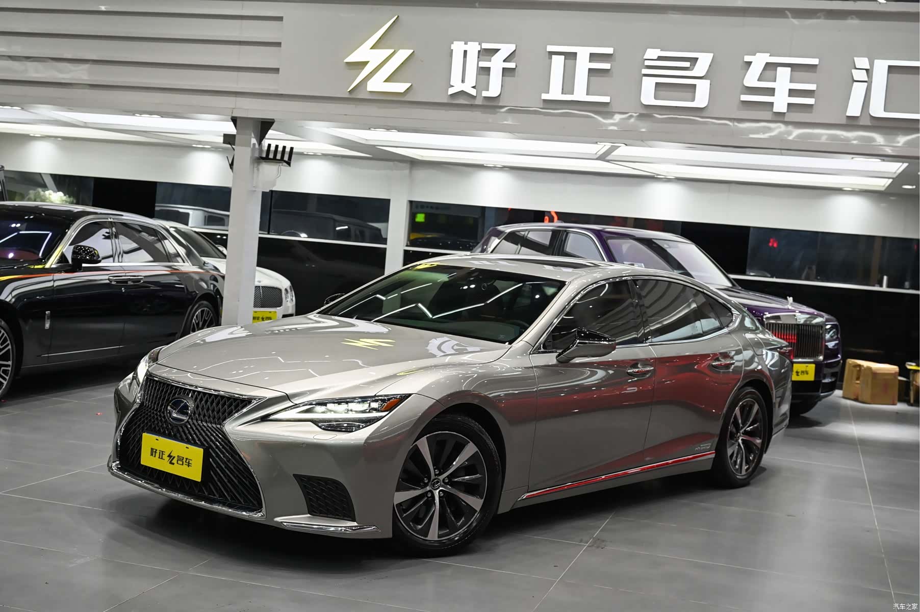 Lexus LS, 2021 1
