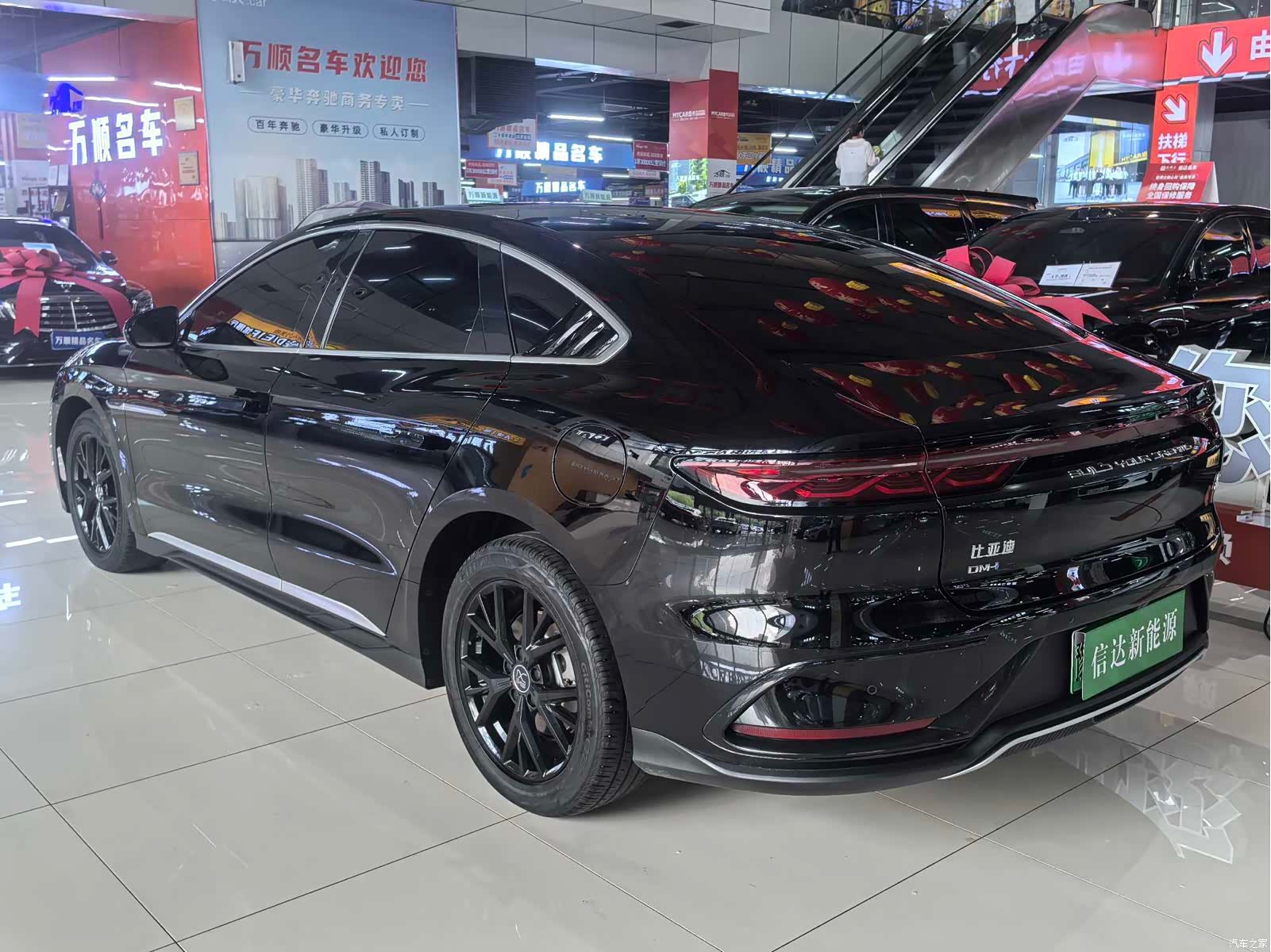BYD Han, 2024 19