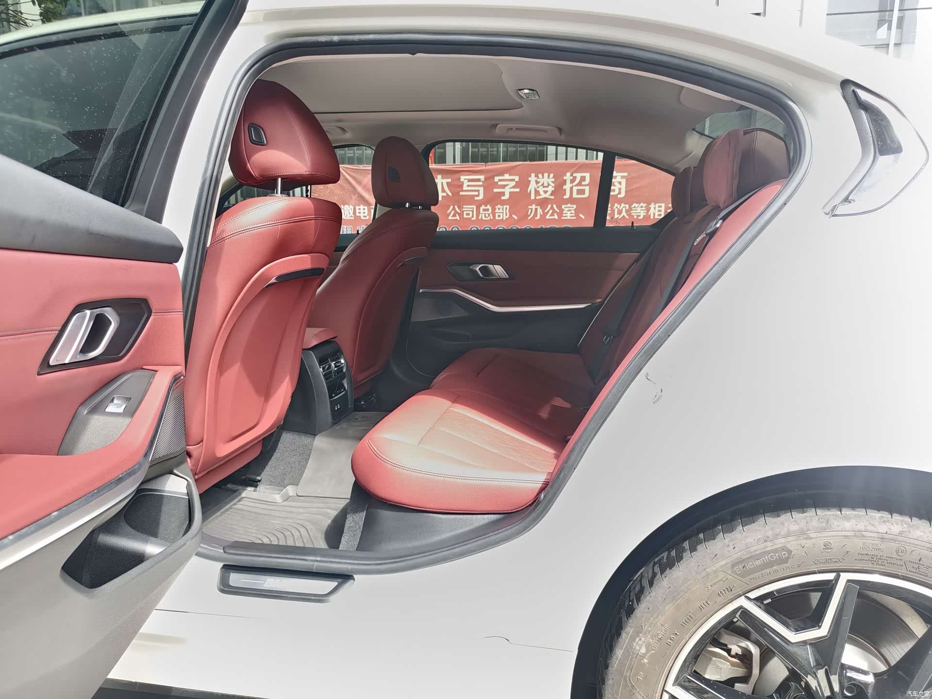 BMW i3, 2023 13