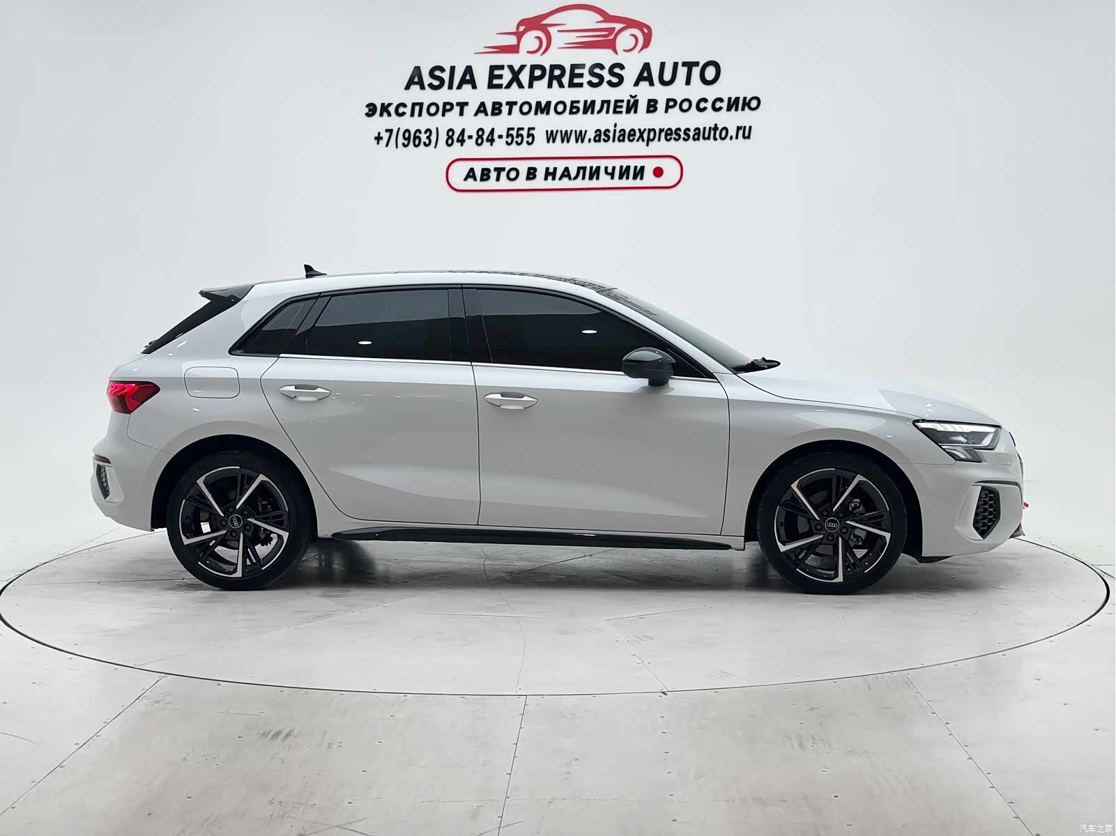 Audi A3, 2023 9