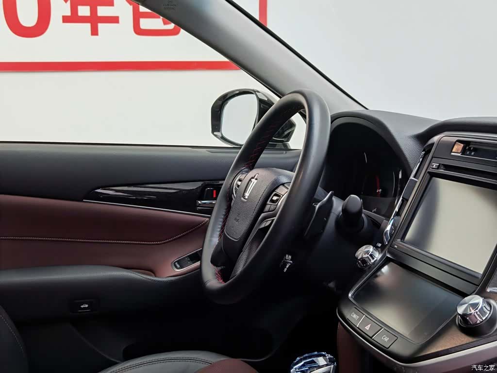 Toyota Crown, 2018 22