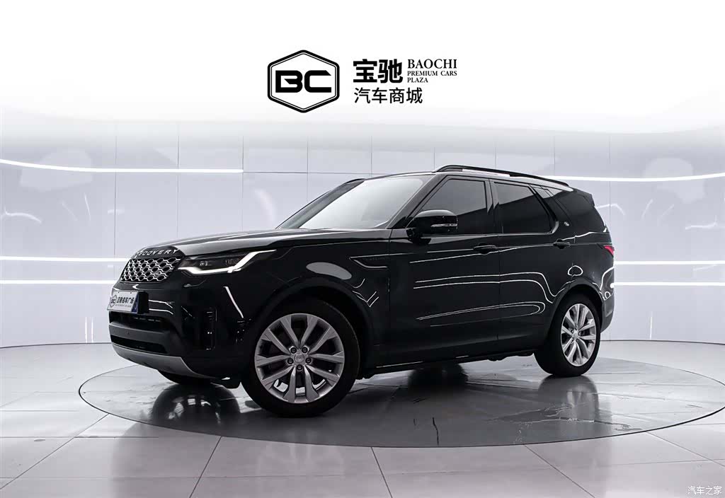 Land Rover Discovery, 2024 1