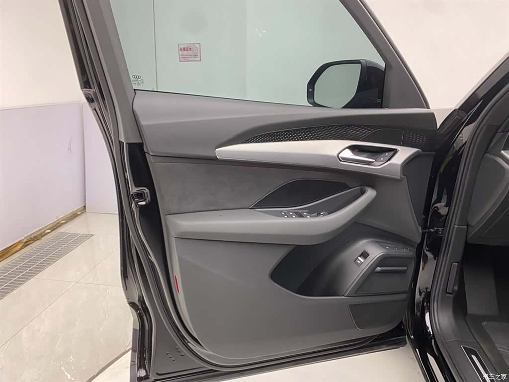 Audi Q6, 2023 16