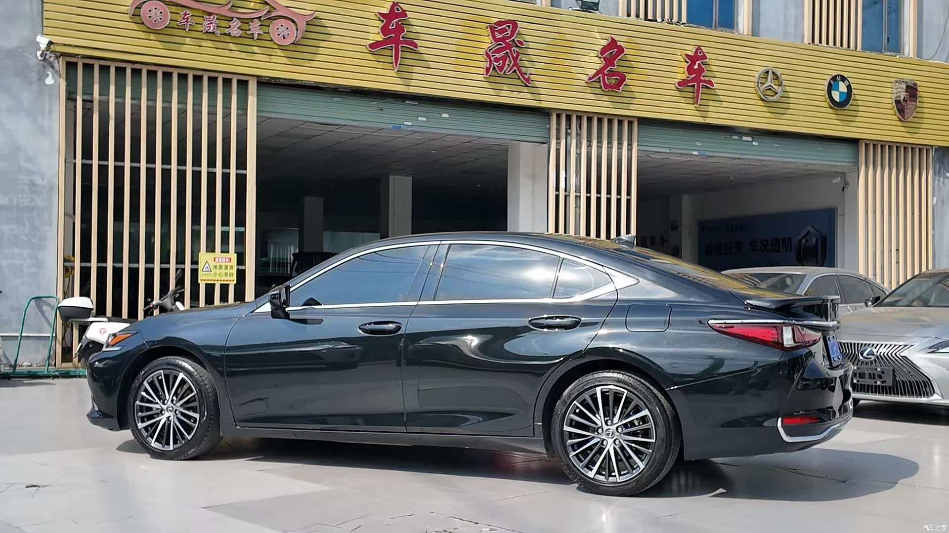 Lexus ES, 2024 7