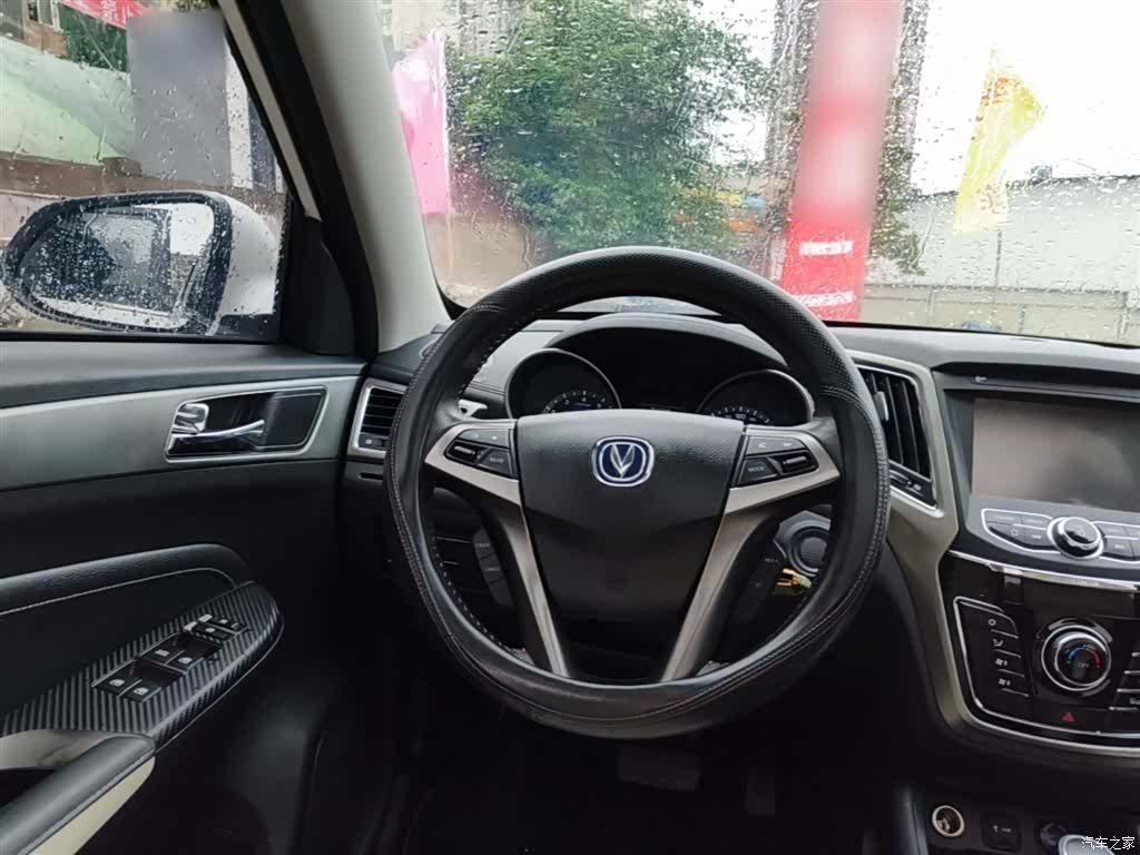 Changan CS35, 2018 11