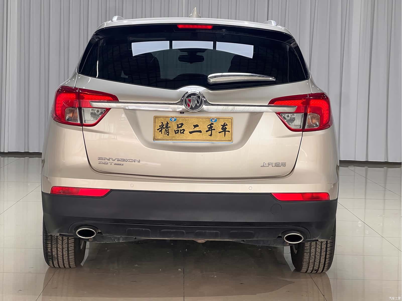 Buick Envision Plus, 2017 4
