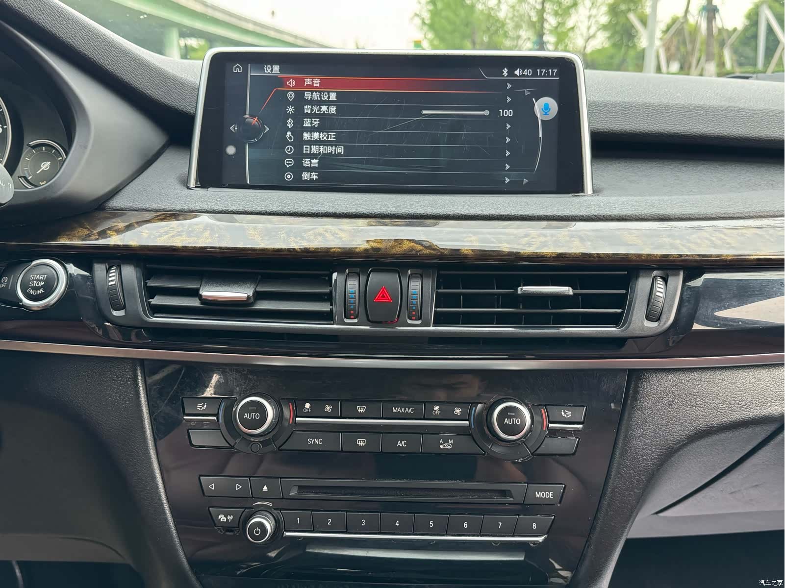 BMW X5, 2018 11