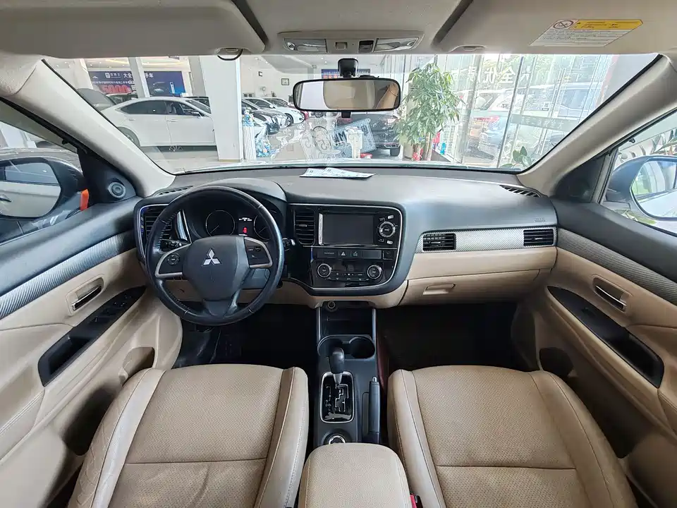 Mitsubishi Outlander