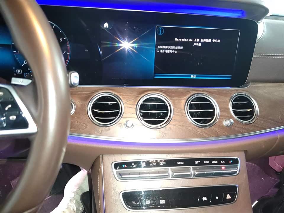 Mercedes-Benz E-class Mercedes-Benz E-class