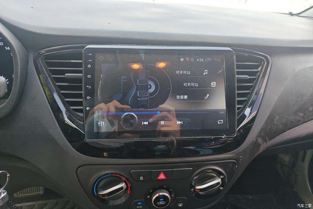 Hyundai GLS, 2017 13
