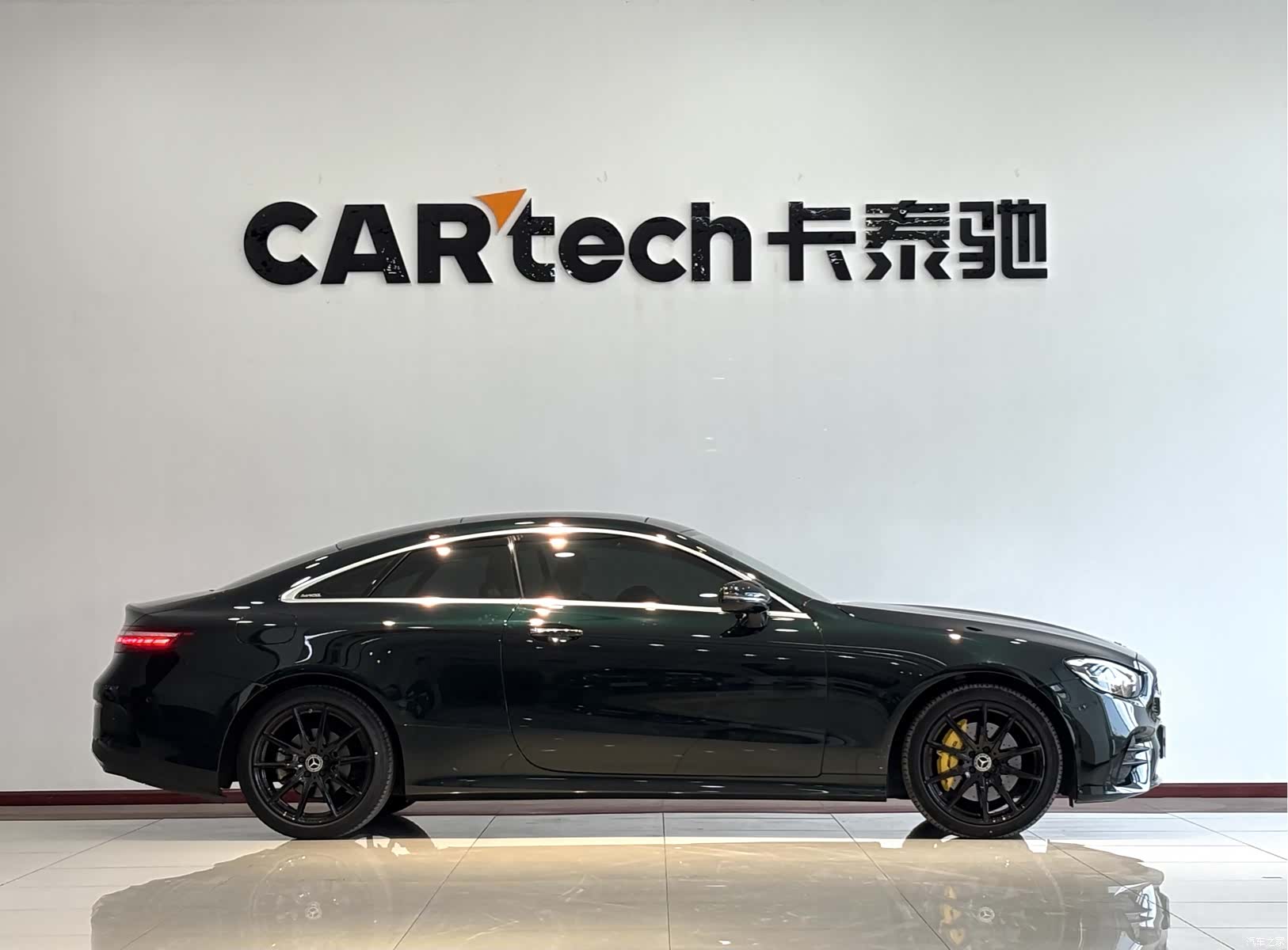 Mercedes-Benz E-Class, 2023 4