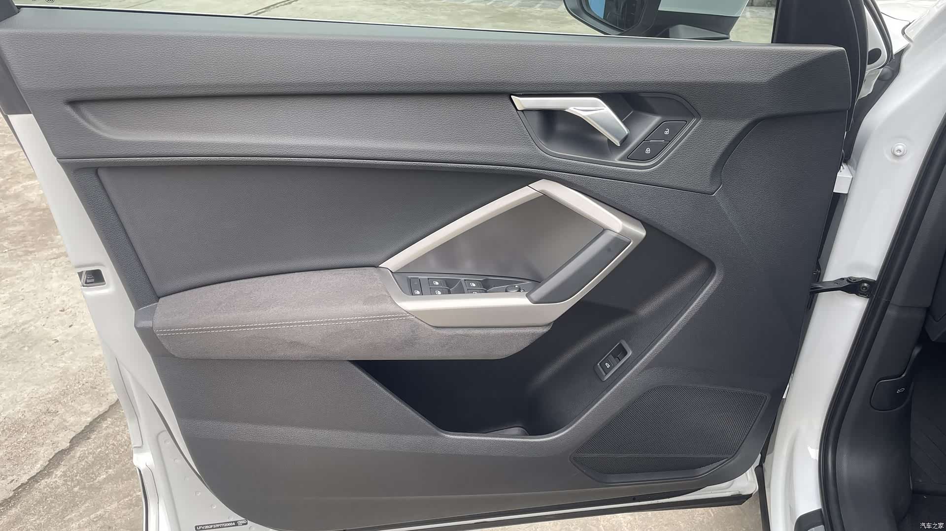 Audi Q3, 2023 10