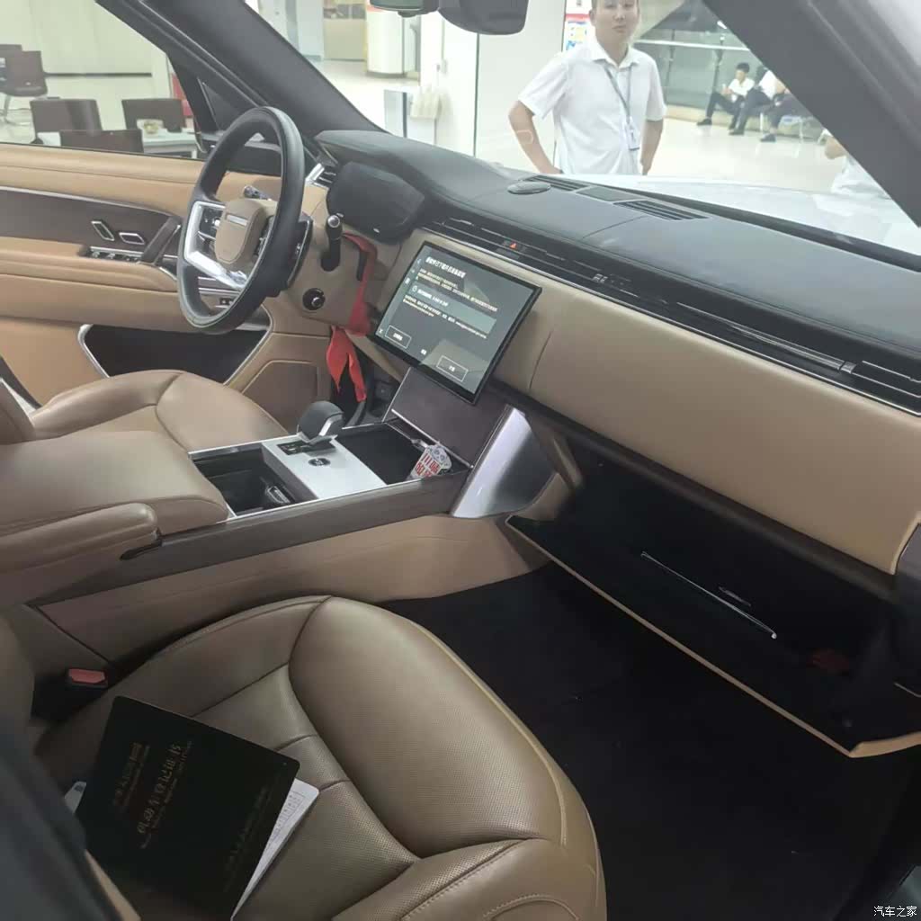 Land Rover Range Rover, 2024 7
